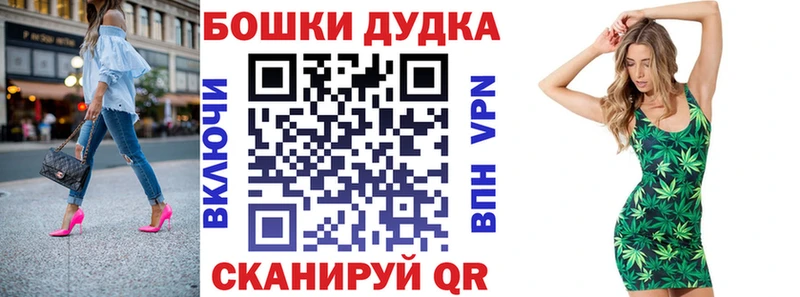 Наркошоп купить Alpha-PVP  Мефедрон  ГАШ  АМФЕТАМИН  Cocaine  Заводоуковск