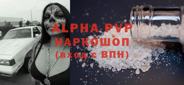 2c-b Карталы