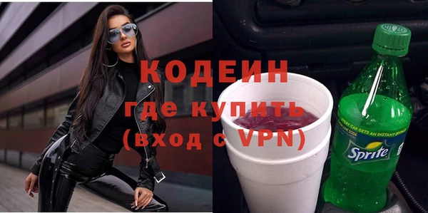 2c-b Карталы