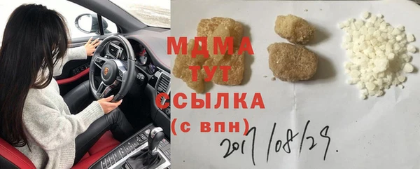 2c-b Карталы