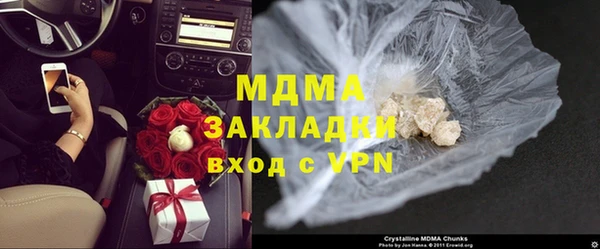 2c-b Карталы