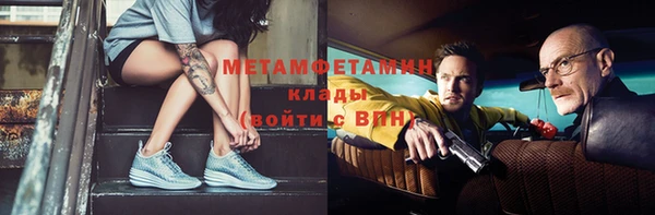 мдпв Касимов