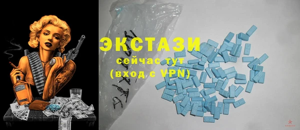 мдпв Касимов