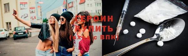 мдпв Касимов