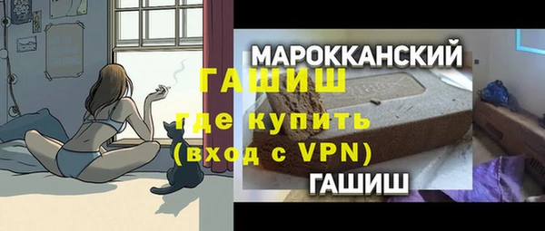 2c-b Карталы