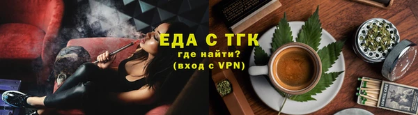 мдпв Касимов
