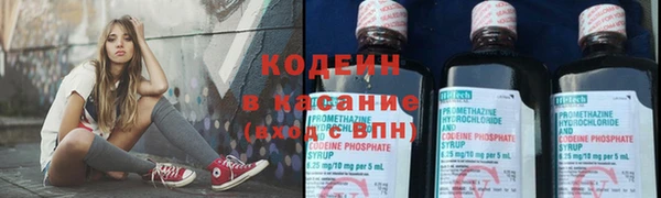 кокс Карпинск
