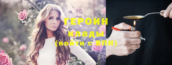 мдпв Касимов