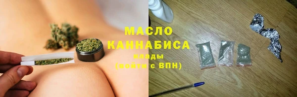 2c-b Карталы