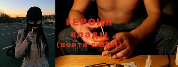 кокс Карпинск