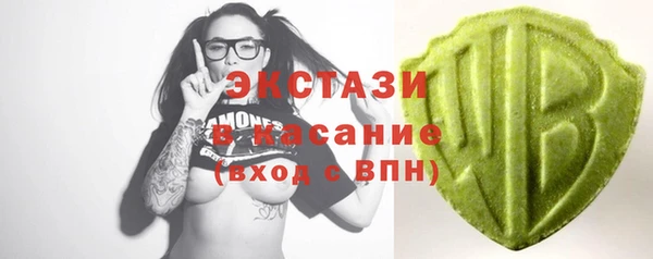 кокс Карпинск