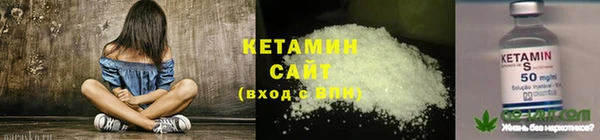 2c-b Карталы