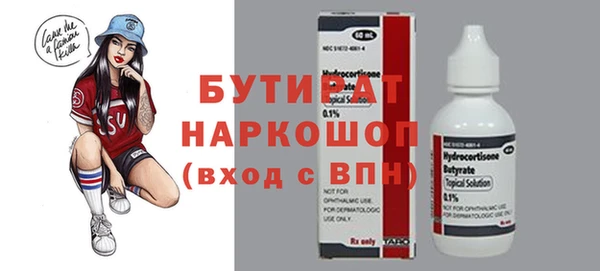 2c-b Карталы
