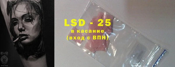 кокс Карпинск