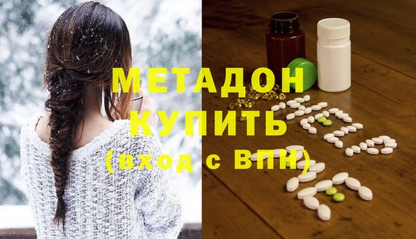 мдпв Касимов