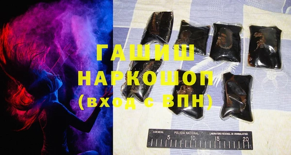 2c-b Карталы