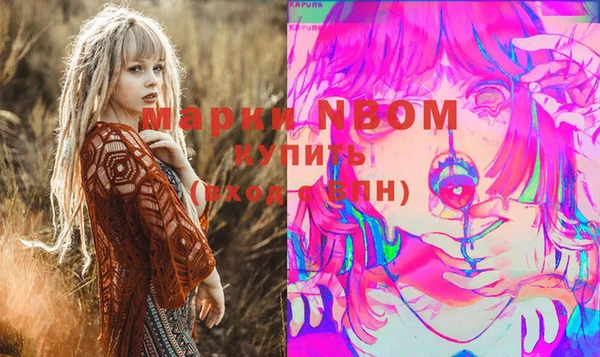 2c-b Карталы