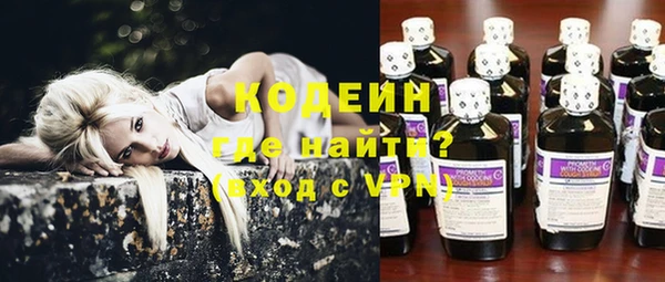 мдпв Касимов