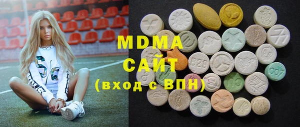 мдпв Касимов