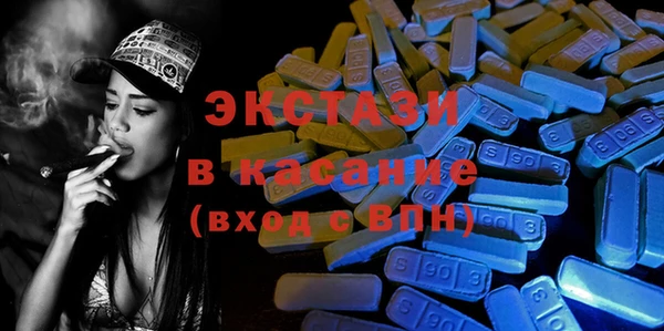 мдпв Касимов