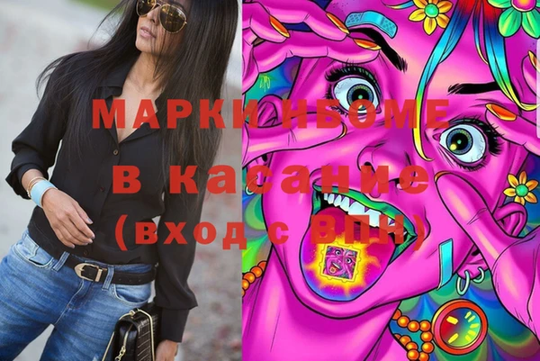 мдпв Касимов