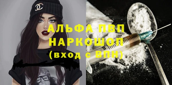 2c-b Карталы