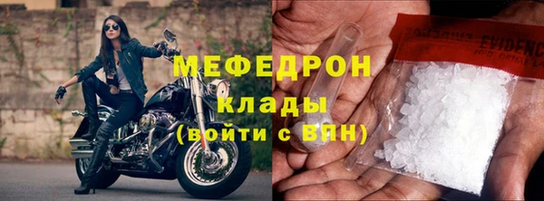 2c-b Карталы