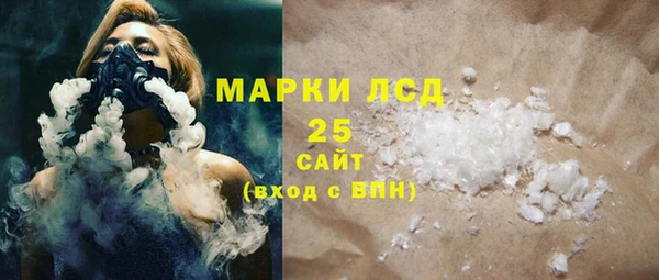 кокс Карпинск