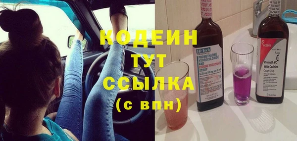 кокс Карпинск